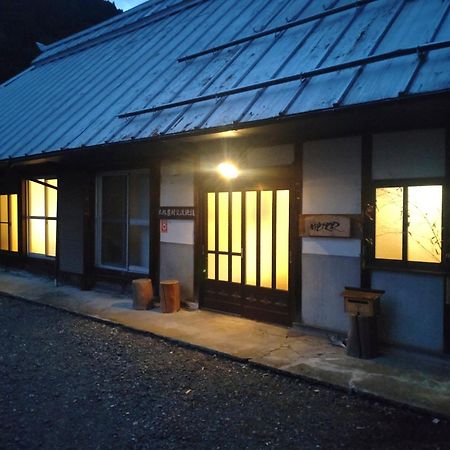 Yubitoya - Vacation Stay 44210V Kawaba Eksteriør billede